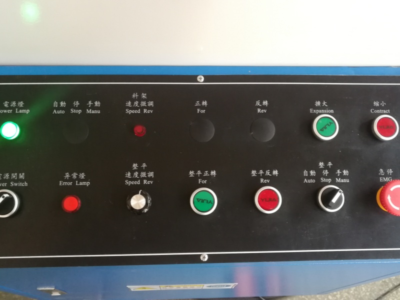 Desbobinador enderezador 2 en 1 UL-C: equipo y configuración, vista 5