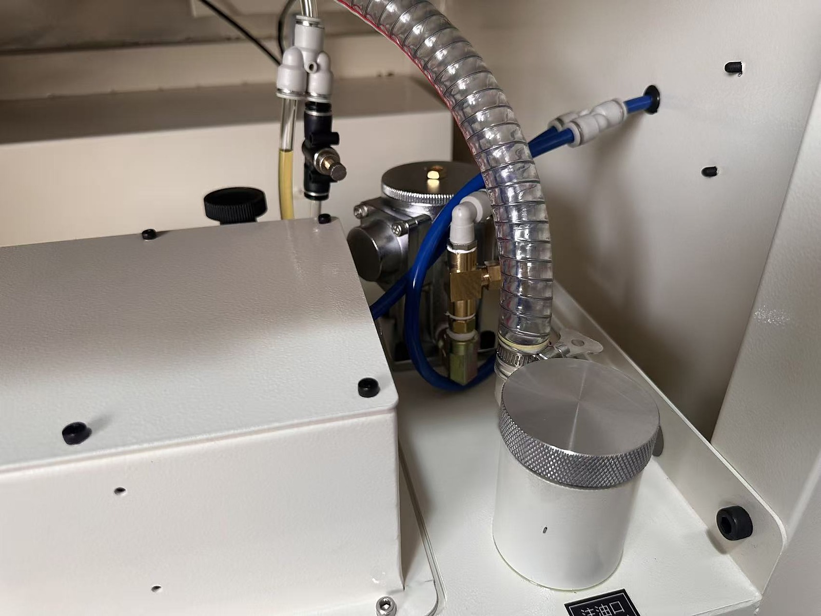 Lubricador doble cara para lámina: sistema de lubricación, vista 10